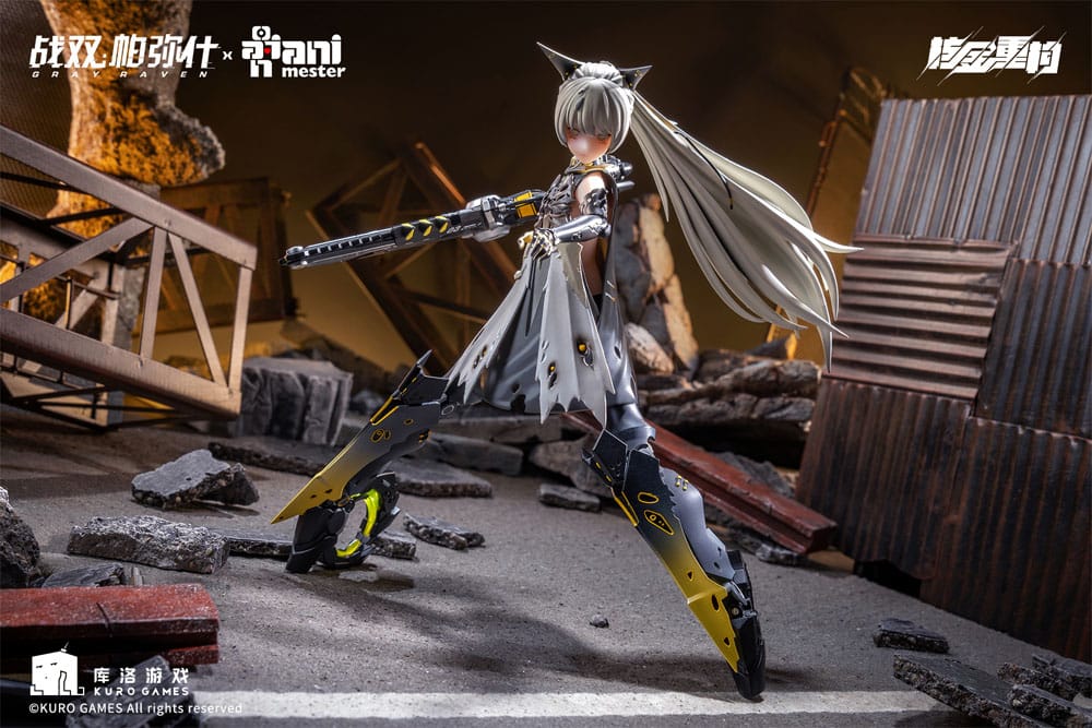 Bestrafung: Grey Raven Action Abbildung 1/9 Nanami -Pulsmetall nahtlose Aktion Abbildung 20 cm