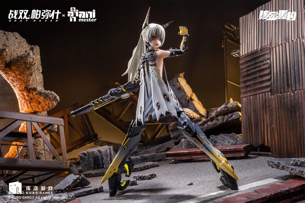 Bestrafung: Grey Raven Action Abbildung 1/9 Nanami -Pulsmetall nahtlose Aktion Abbildung 20 cm
