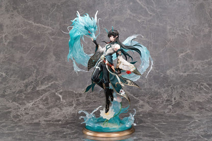 Honkai: Star Rail PVC Statue 1/7 Dan Heng/Imbibitor Lunae DX Edition 38 cm