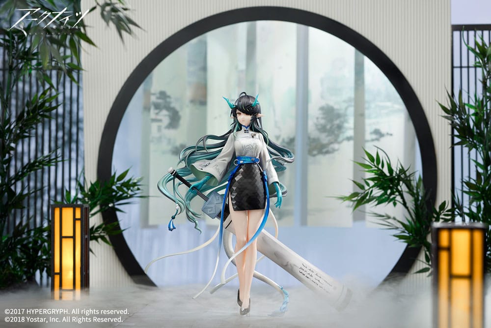 Arknights PVC Statue 1/7 Dusk Ukiyo no Kaze Ver. 26 cm