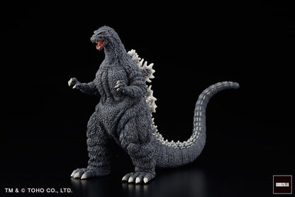 Godzilla generacije Gekizou serija PVC Statue 8 - 9 CM asortiman Kaiju dio. 1 (6) (ponovno pokretanje)