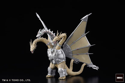 Godzilla Generations Gekizou Series PVC Statues 8 - 9 cm Assortment Kaiju Part. 1 (6)