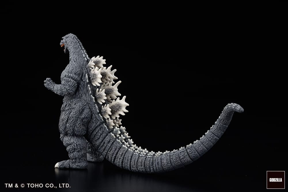 Godzilla generacije Gekizou serija PVC Statue 8 - 9 CM asortiman Kaiju dio. 1 (6) (ponovno pokretanje)