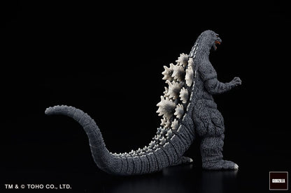 Godzilla generacije Gekizou serija PVC Statue 8 - 9 CM asortiman Kaiju dio. 1 (6) (ponovno pokretanje)