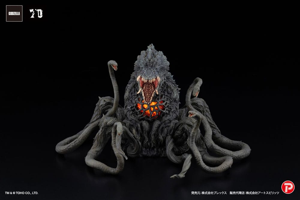 Godzilla vs. Biollante Hiper Modering Ex Gekizou Series PVC Statue Biollante Black Light Ver. 13 cm