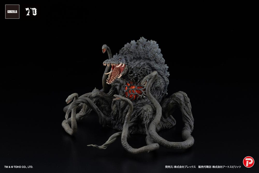 Godzilla vs. Biollante Hiper Modering Ex Gekizou Series PVC Statue Biollante Black Light Ver. 13 cm