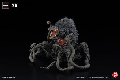 Godzilla vs. Biollante Hiper Modering Ex Gekizou Series PVC Statue Biollante Black Light Ver. 13 cm