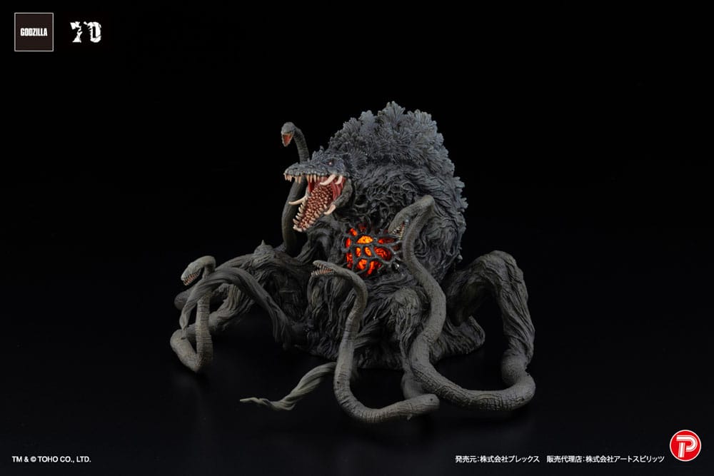 Godzilla vs. Biollante Hiper Modering Ex Gekizou Series PVC Statue Biollante Black Light Ver. 13 cm