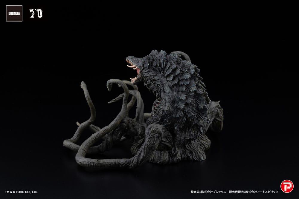 Godzilla vs. Biollante Hiper Modering Ex Gekizou Series PVC Statue Biollante Black Light Ver. 13 cm