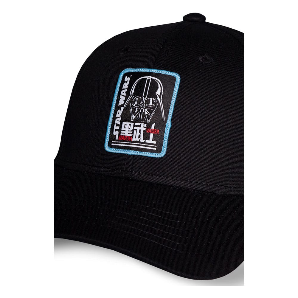 Star Wars Baseball Cap Bösewichte