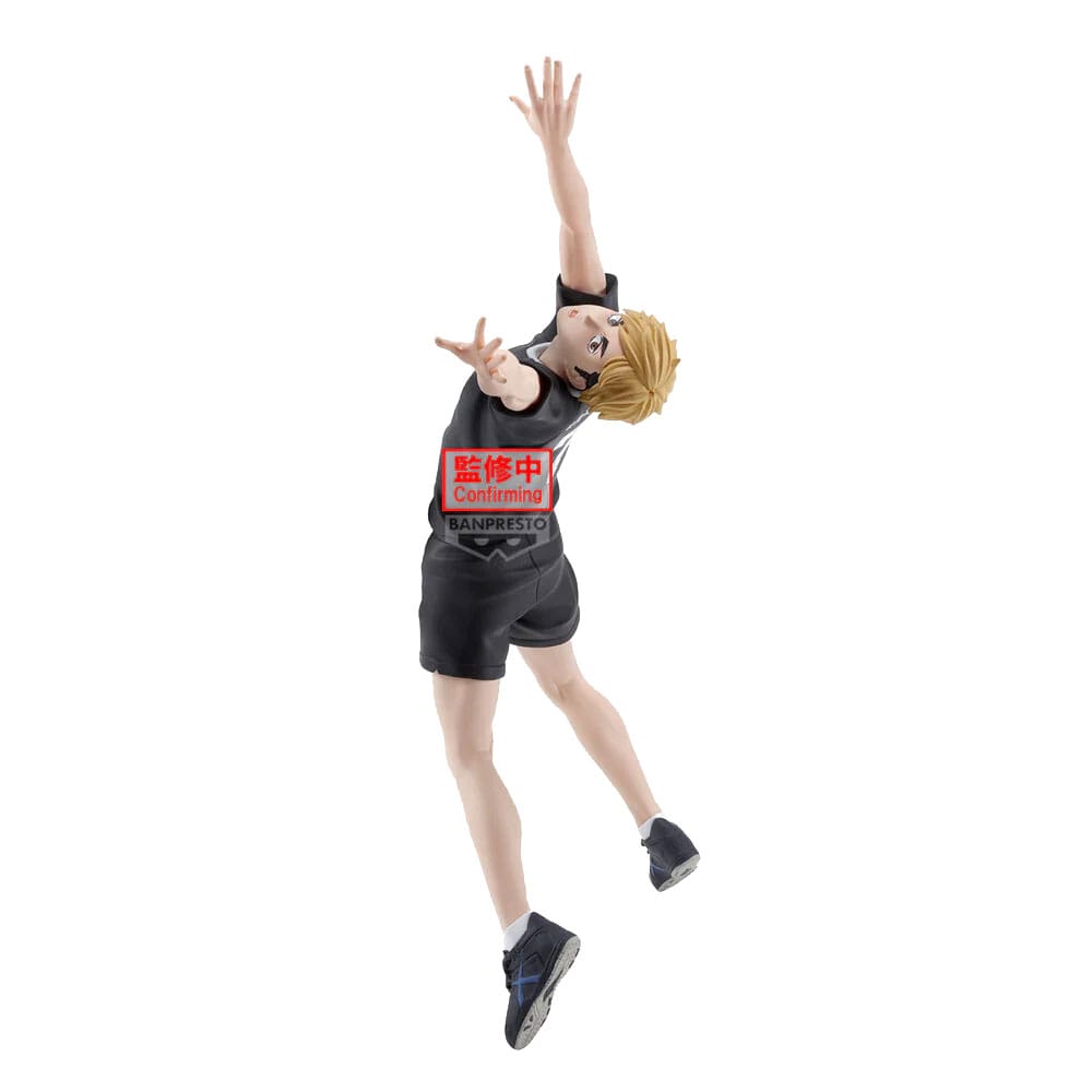 Haikyu!! Poserende PVC-statue Atsumu Miya 15 cm