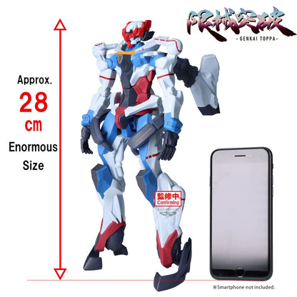 Mobildrakt Gundam GQuuuuuuX Genkai Toppa PVC-statue GQuuuuuuX (før aktivering av Omega Psycommu) 28 cm