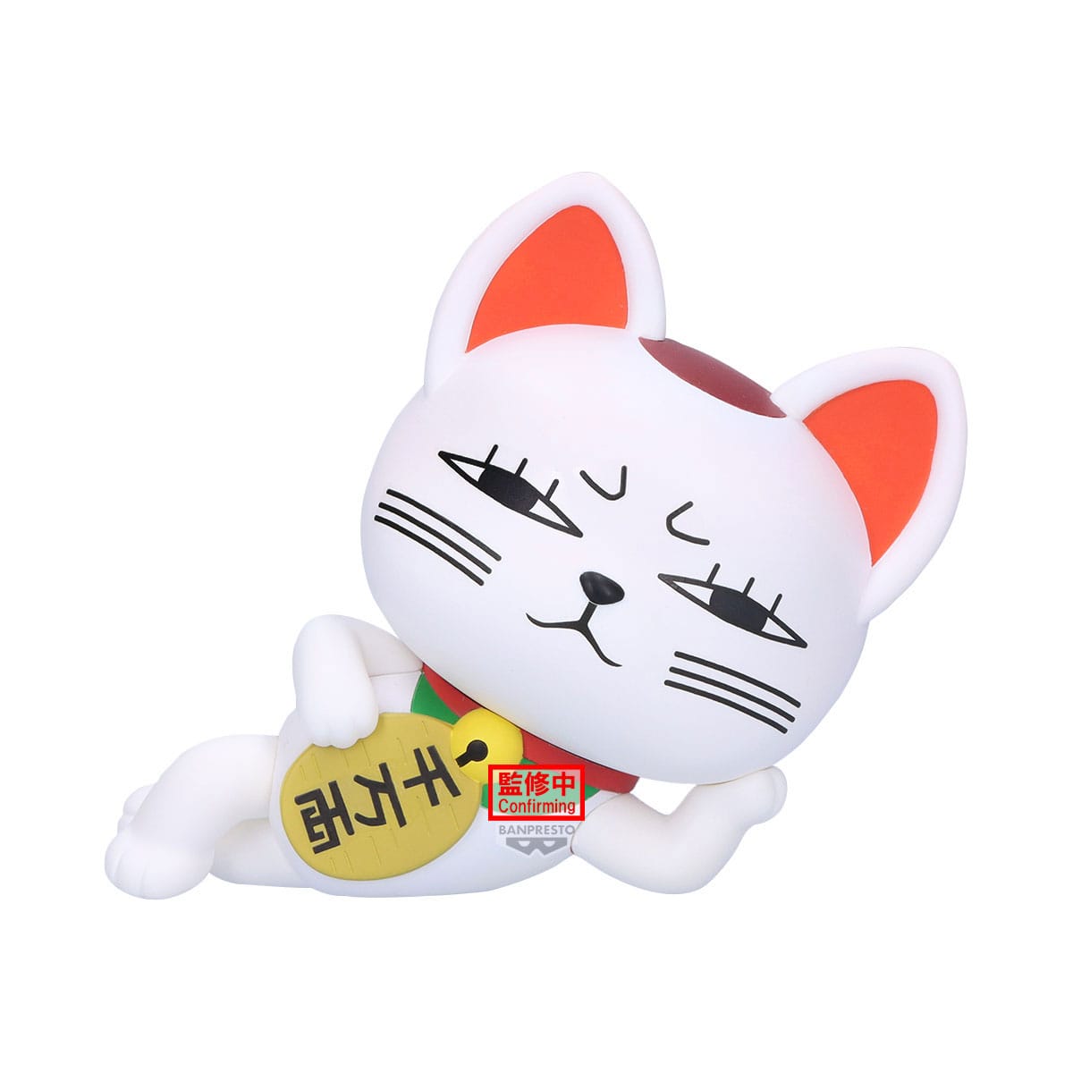 Dandadan Sofvimates Statue PVC Turbo Granny (Chat faisant signe) 14 cm