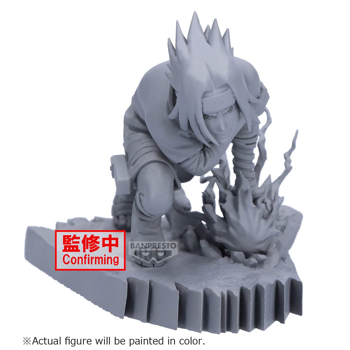 Estatua PVC Batalla Combinada Naruto Sasuke Uchiha 8 cm