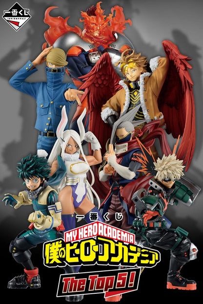 Min Hero Academia Ichiban Kuji Raffle satte top 5! (81 stykker)