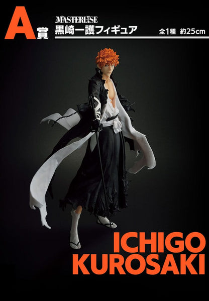 Bleach Ichiban Kuji Raffle Set OP.1 (81 Pieces)