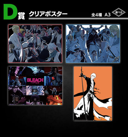 Bleach Ichiban Kuji Raffle Set OP.1 (81 Pieces)