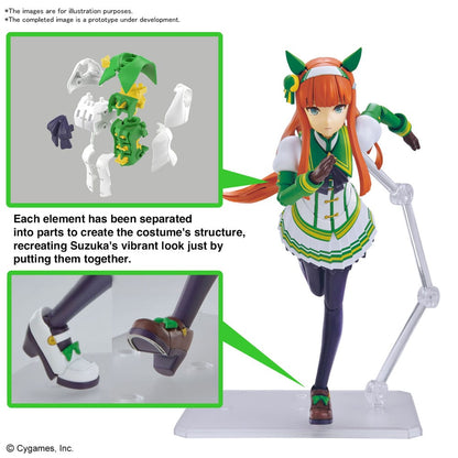 Uma Musume Pretty Derby Figur-Rise Standard Plastic Model Kit Silence Suzuka