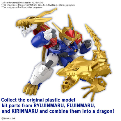 Mashin Hero Wataru Plastic Model Kit Fujinmaru (Limited Initial Edition)