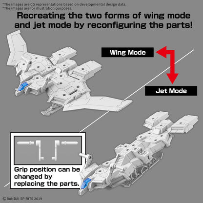 Gundam 30MM Plastic Model Kit 1/144 Extended Armament Vehicle (Wing Mobile Ver.)