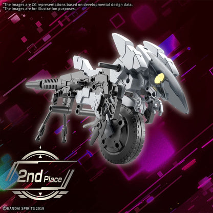 Gundam 30MM Plastic Model Kit 1/144 Extended Armament Vehicle (Metal Cannon Bike Ver.)