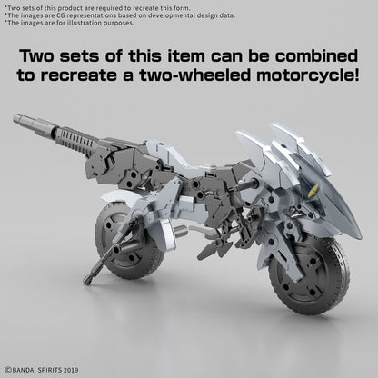 Gundam 30MM Plastic Model Kit 1/144 Extended Armament Vehicle (Metal Cannon Bike Ver.)