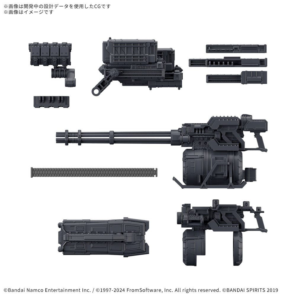 Armored Core VI: Fires of Rubicon 30MM Model Kit Accessory Set Weapon Set 4