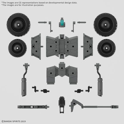 Gundam 30MM Plastic Model Kit 1/144 Extended Armament Vehicle (Wheel Mobile Ver.)