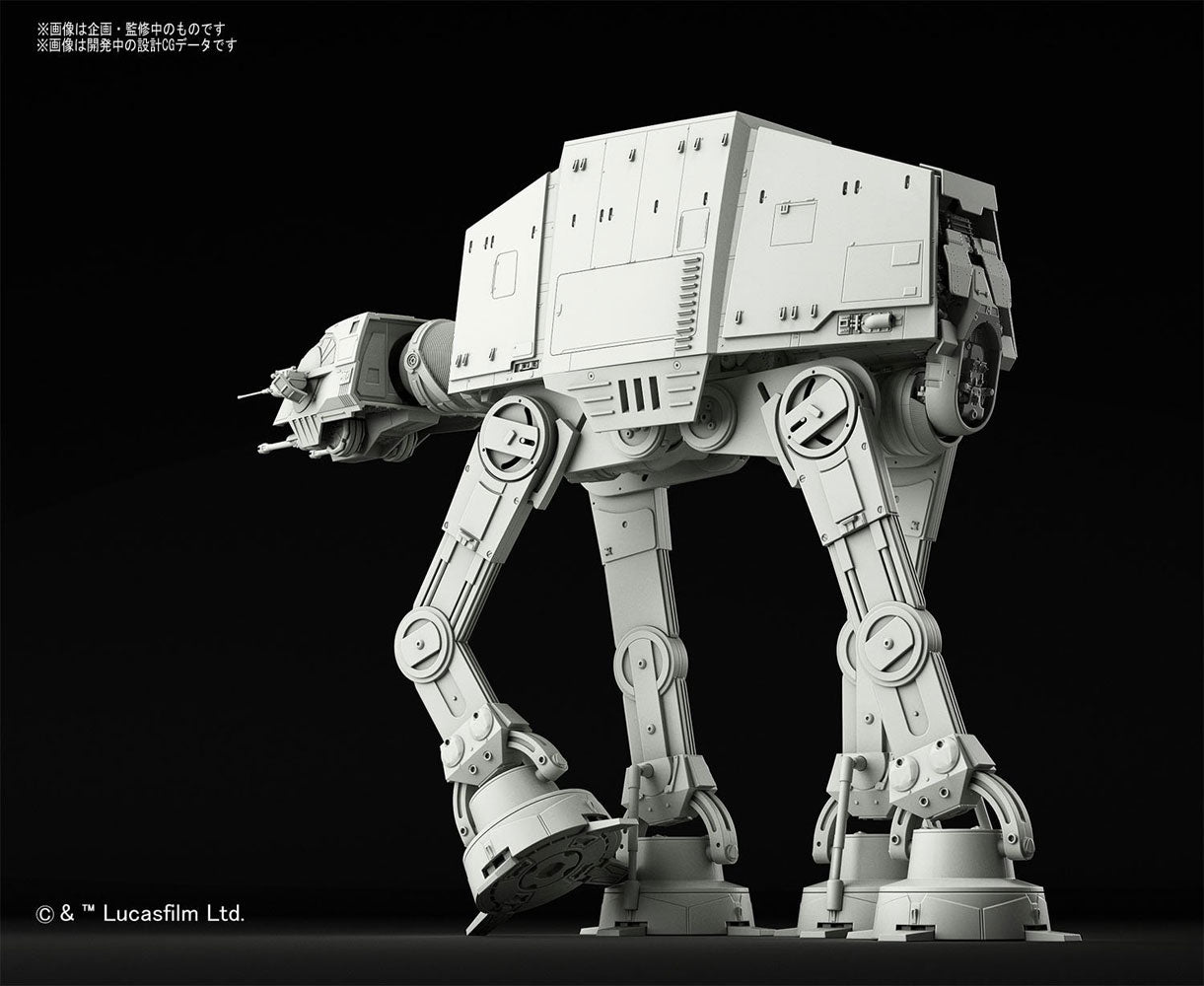 Kit modello di plastica di Star Wars 1/144 AT-AT