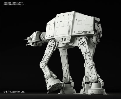 Kit modello di plastica di Star Wars 1/144 AT-AT