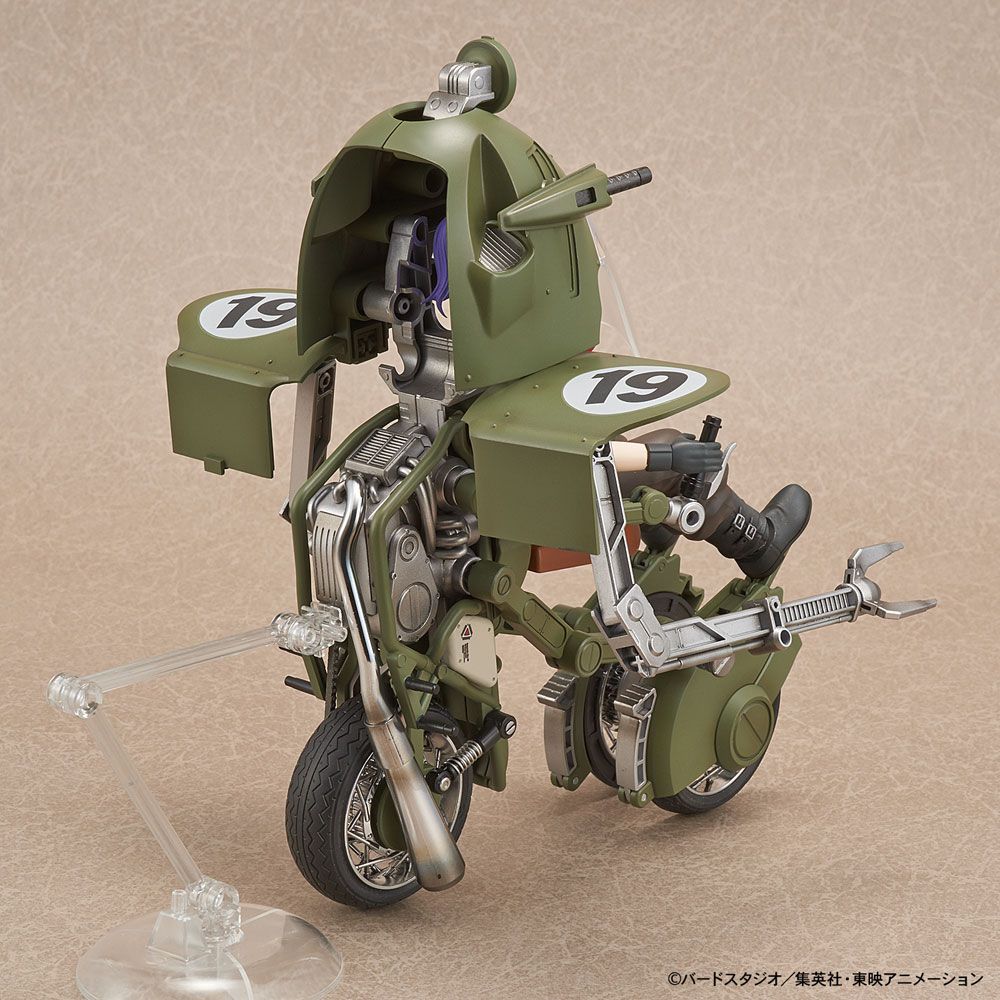 Dragonball Figure-E-Rise Mechanics Modello di plastica Kit di Bulma N. MOTORCYCLE 16 cm