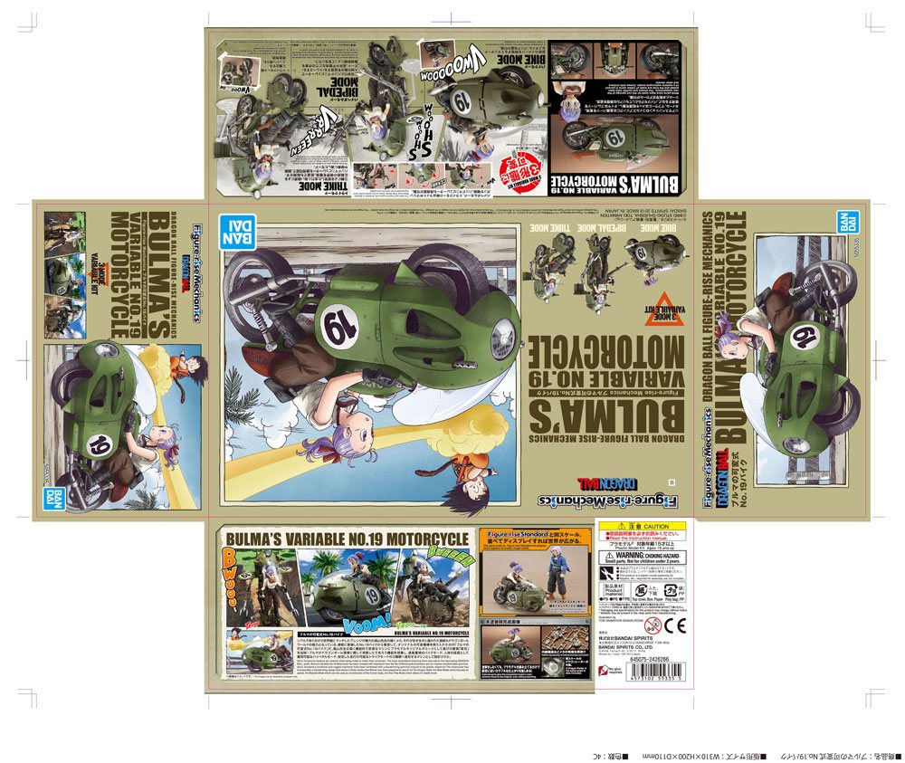 Dragonball Figure-rise Mechanics Plastic Model Kit Bulma's Variable No. 19 Motorcycle 16 cm