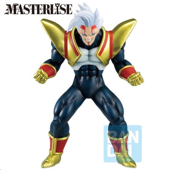 Dragon Ball Ichibansho Masterlise PVC Heykeli Süper Bebek 2 (Omnibus Ultimate vs) 26 cm