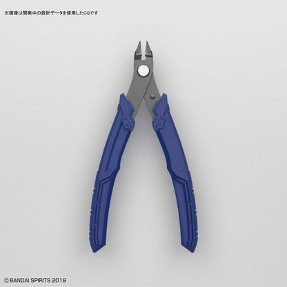 Bandai Spirits Accessorio per la costruzione di modelli Costruisci una pinza