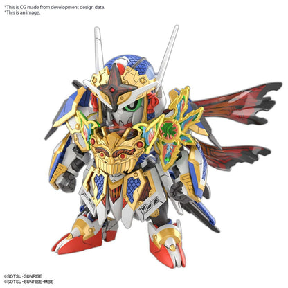 SD Gundam World Heroes Plastic Model Kit Onmitsu Gundam Aerial