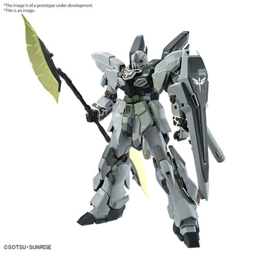 Gundam Master Grade Plastic Model Kit 1/100 Sinanju Stein Narrative Version Ver. Ka