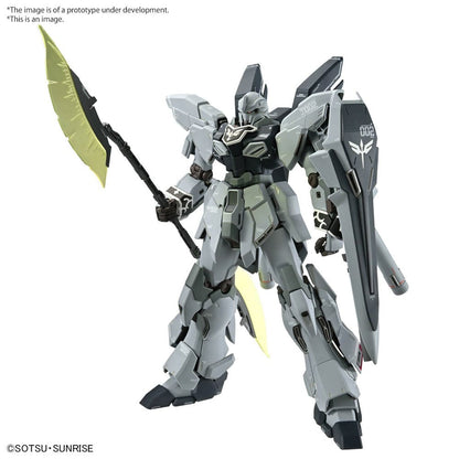 Gundam Master Grade Plastic Model Kit 1/100 Sinanju Stein Narrative Version Ver. Ka