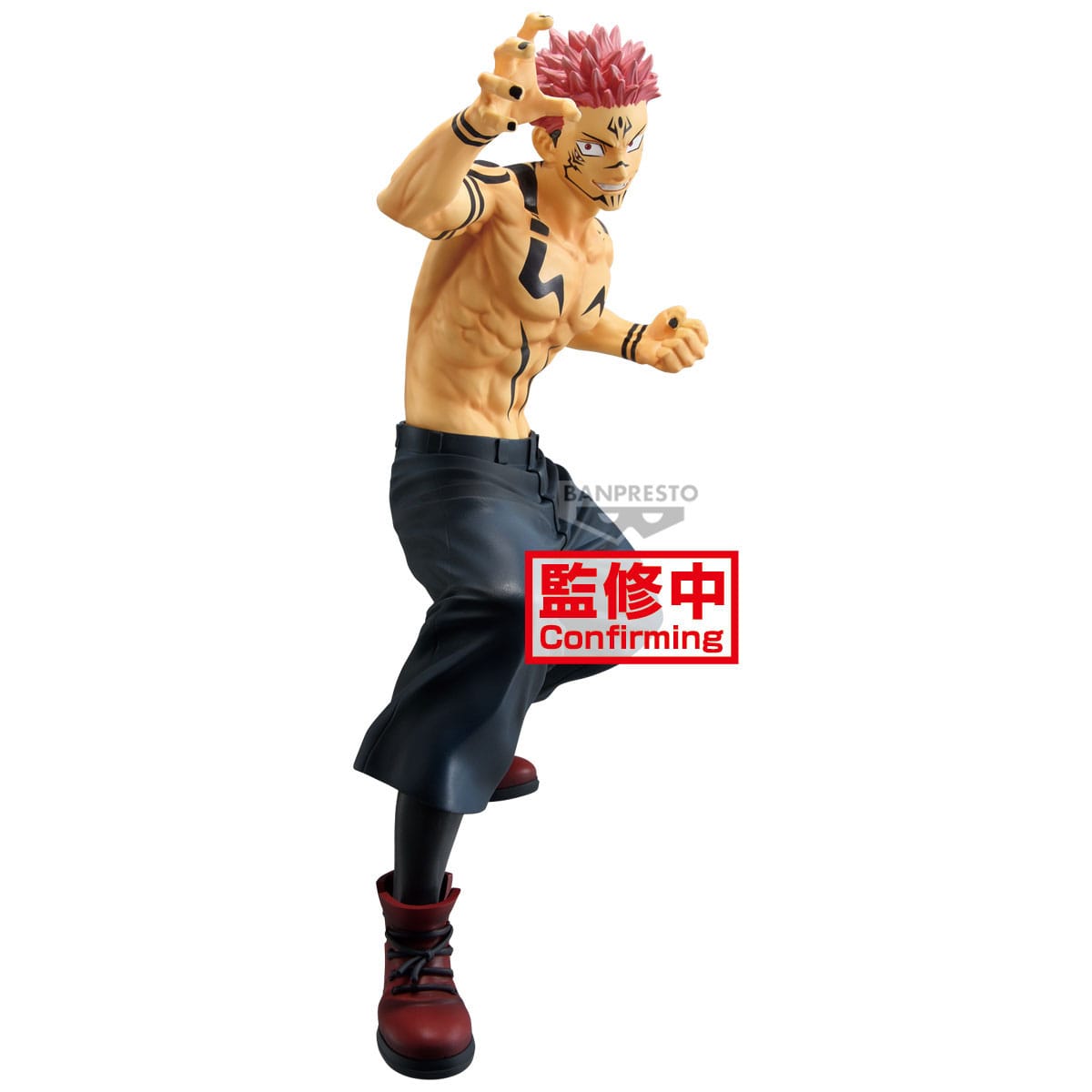 Jujutsu Kaisen Maximatic PVC Statue Sukuna Special Ver. 21 cm