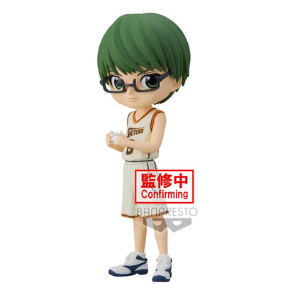 Kurokos Basketball: Q Posket - Shintaro Midorima