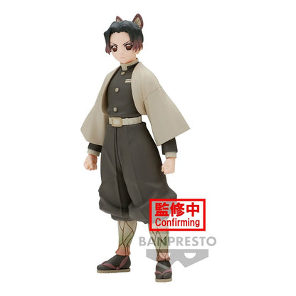 Demon Slayer Kimetsu no Yaiba: Vol. 40 - Shinobu Kocho PVC kip