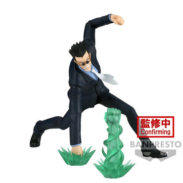 Hunter X Hunter: Vibration Stars - Leorio Figur