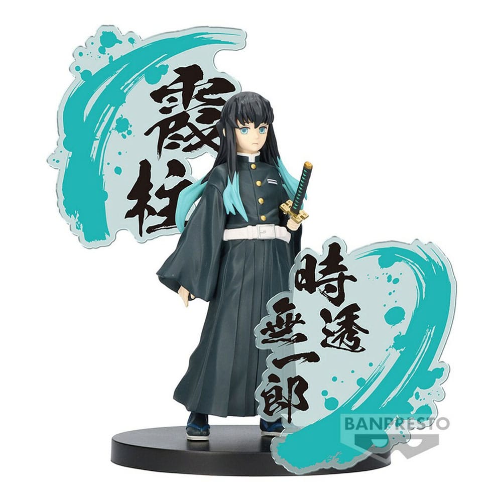 Demon Slayer Kimetsu No Yaiba: Figur Ex - Muichiro Tokito Figur