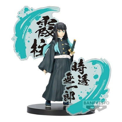 Demon Slayer Kimetsu No Yaiba: Figur Ex - Muichiro Tokito Figur