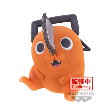 Chainsaw Man: Sofvimates - Pochita Figure