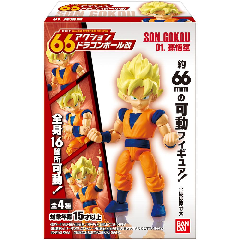 Dragonball Z Kai 66 Action Figures 7 cm Assortment (10)