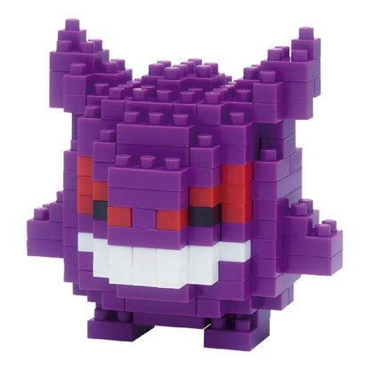 Pokémon: Gengar NanbloCk