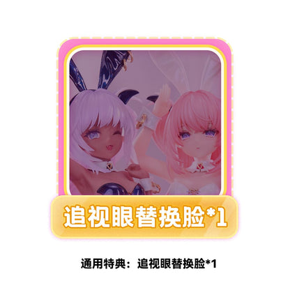 Original karakter PVC Statuen 1/6 Lulumu & Kulomu Illustration af Tamano Kedama 27 cm
