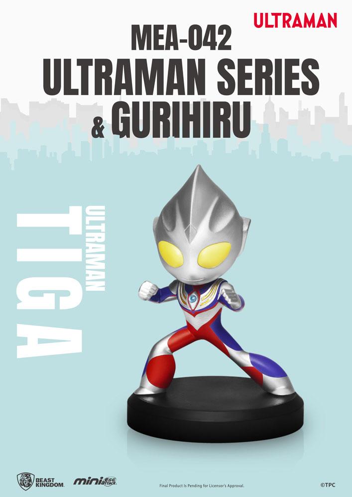 Ultraman Mini Egg Attack Figure 8 cm Assortment Ultraman Series & Gurihiru (6)