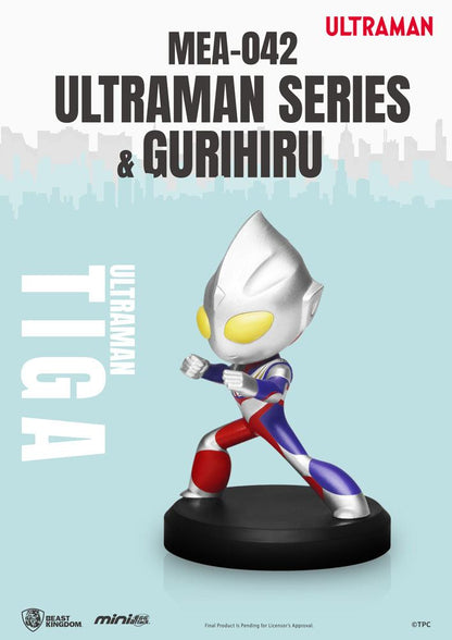 Ultraman Mini Egg Attack Figure 8 cm Assortment Ultraman Series & Gurihiru (6)