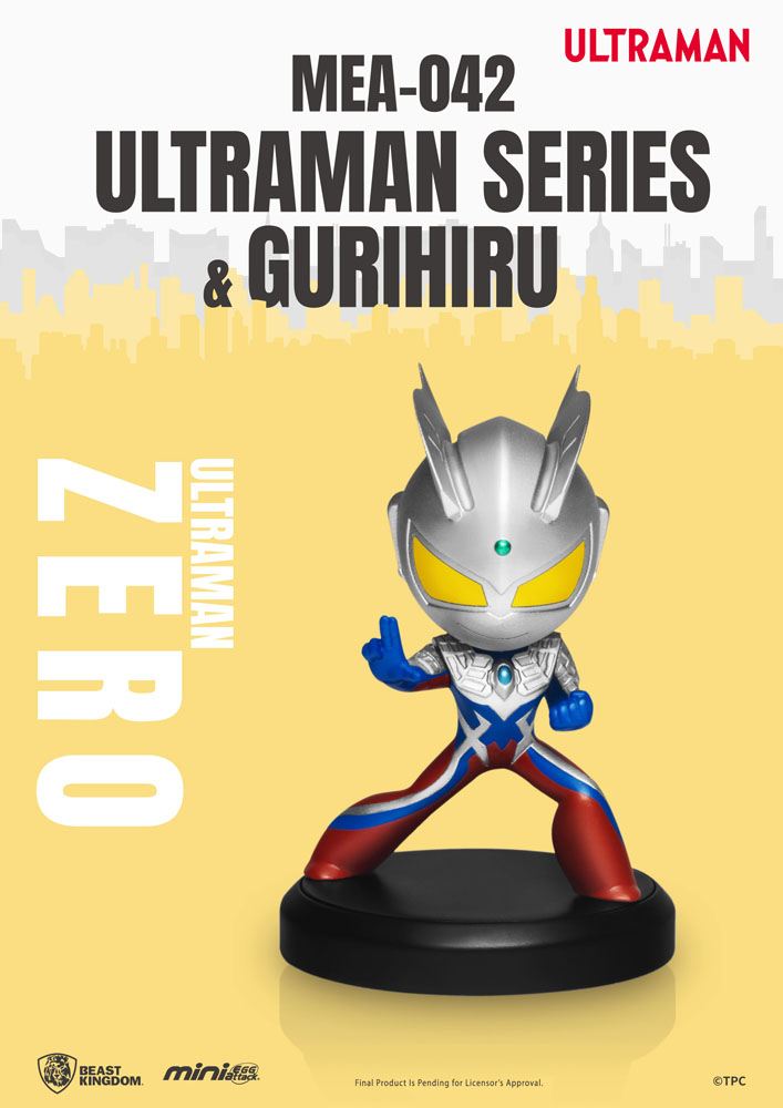 Ultraman Mini Egg Attack Figure 8 cm Assortment Ultraman Series & Gurihiru (6)